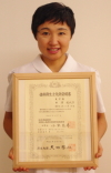 金井紀代子
